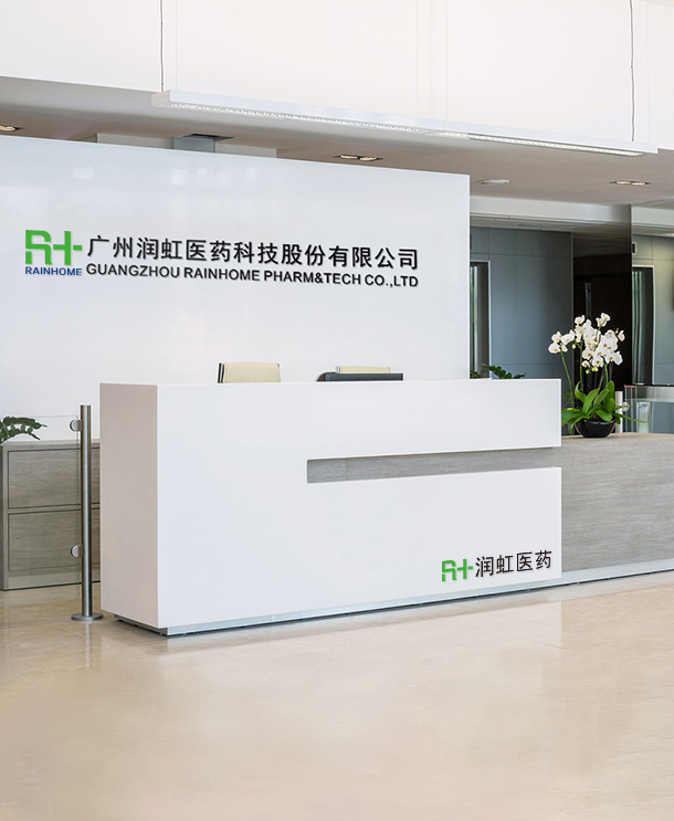 图片展示