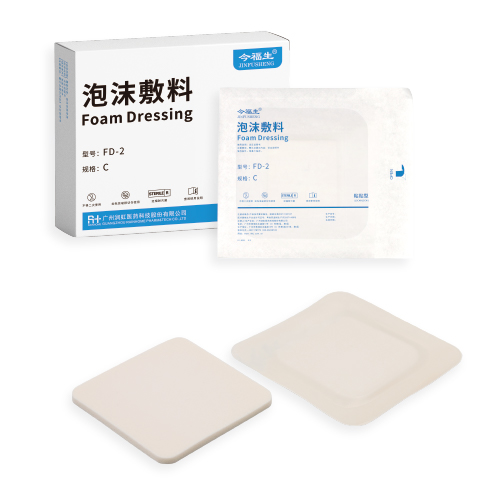 泡沫敷料