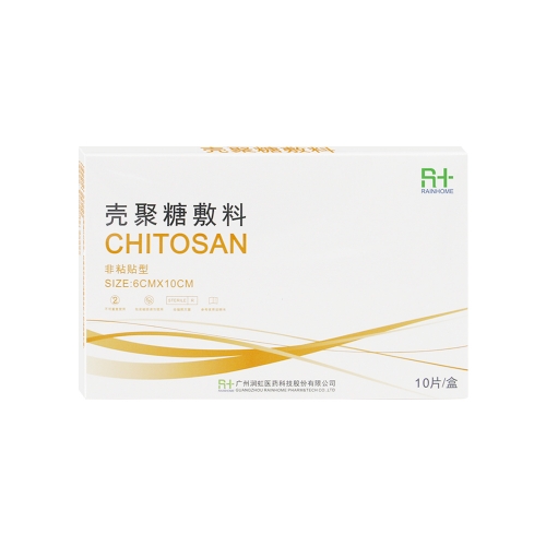 润虹壳聚糖敷料