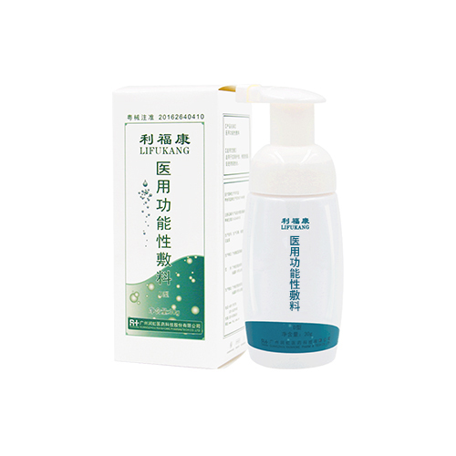 利福康 医用功能性敷料妇科泡沫喷剂