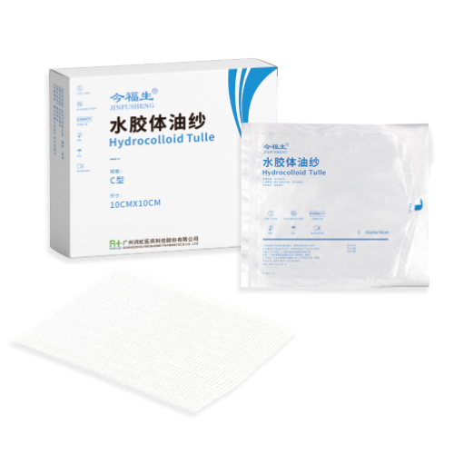 水胶体油纱