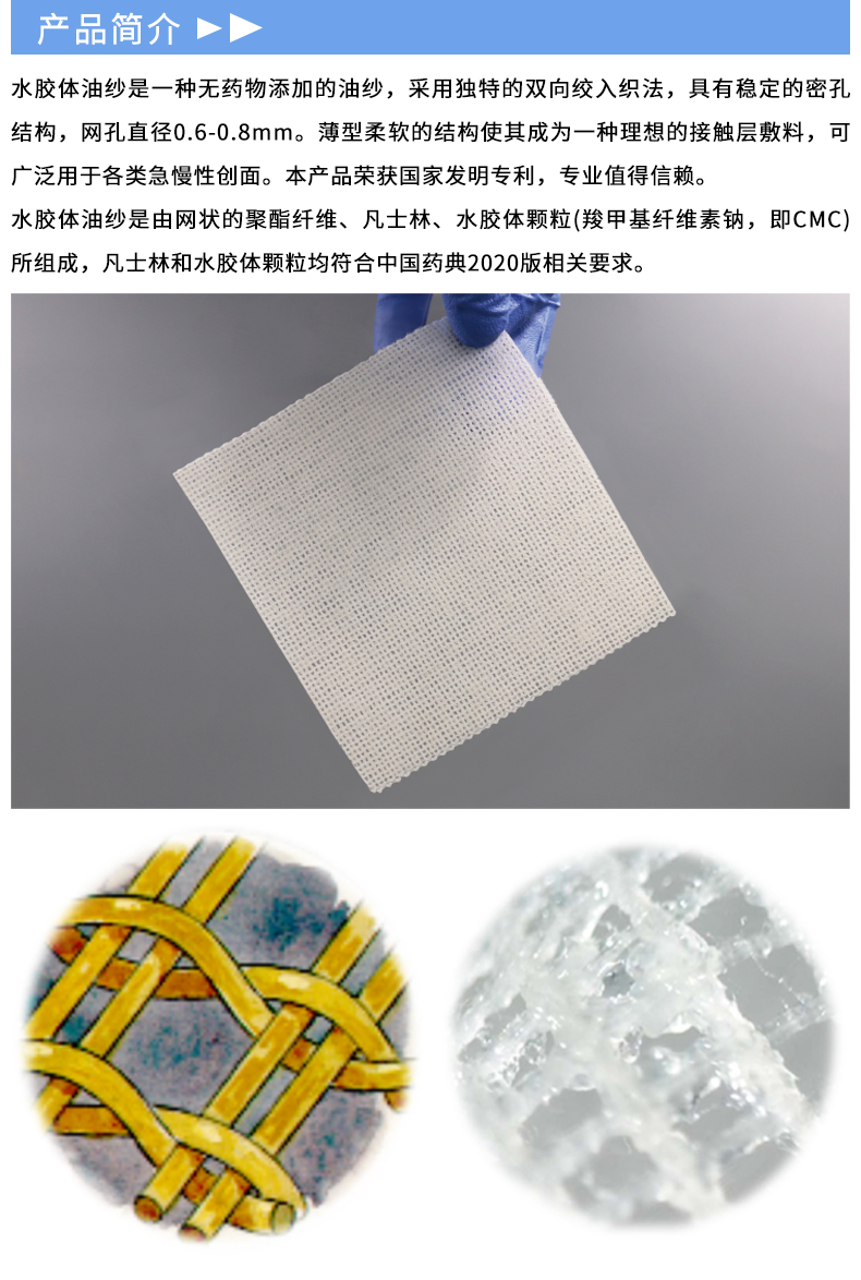 20220525113319496f1a.jpg